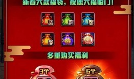 最新爆料扭蛋机视频教程,视频教程带你轻松上手