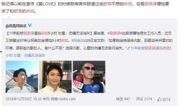 舒淇床吻视频在线观看